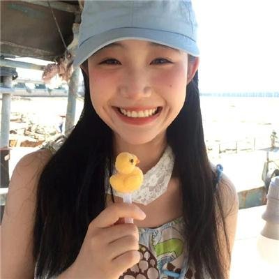 四羽毛